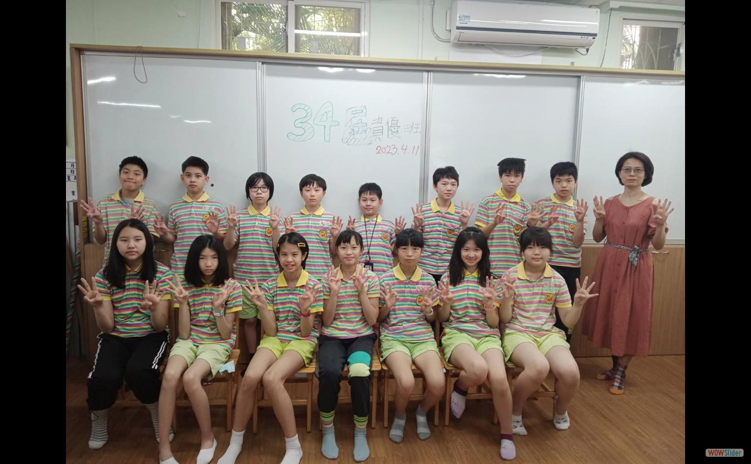 groupPhoto (3)